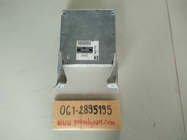 กล่องเครื่องโตโยต้า 89666-04090 View 1