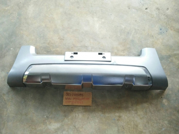 การ์ดกันชนหน้าดีแมก07 View 1