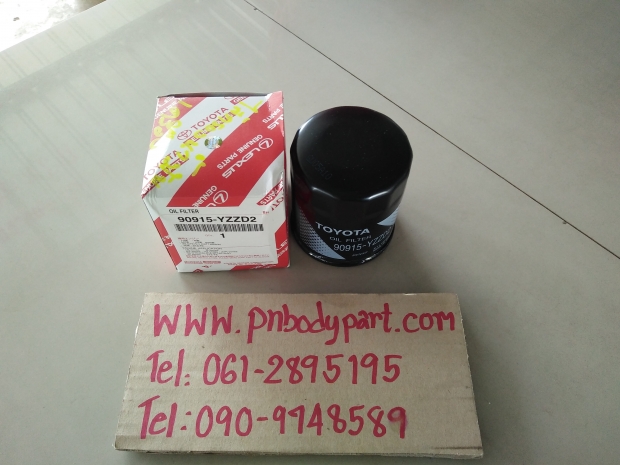 ไส้กรองน้ำมันเครื่องรีโว้ตอนเดียว View 1