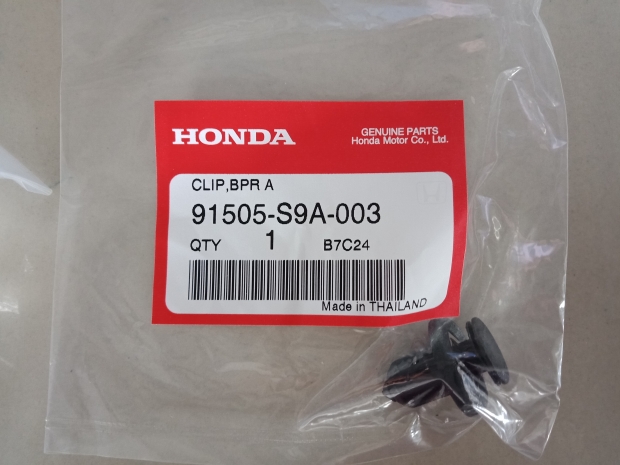 กิปกันชนหน้าHonda แท้ใหม่ View 1