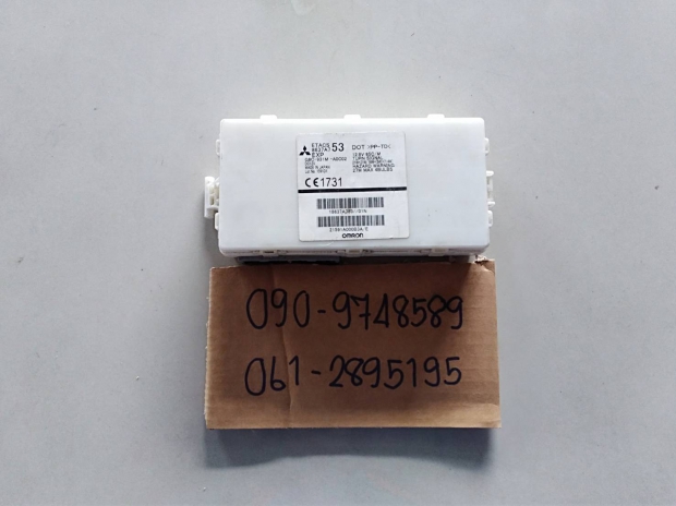 กล่องETACไททัน ( 8637A753 )