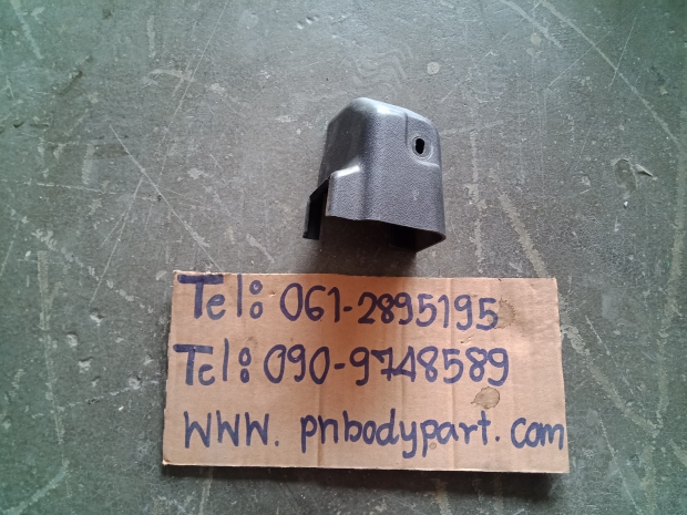 P. ฝาครอบขาเบาะซันนี่B14. Z. K-2 View 1