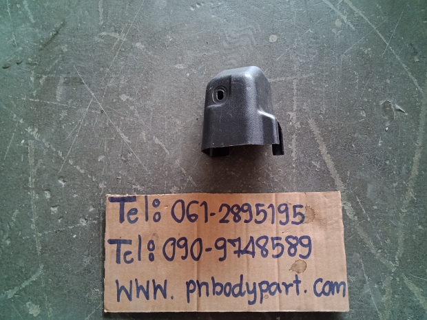 P. ฝาครอบขาเบาะซันนี่B14. Z. K-2 View 1