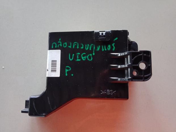 P. กล่องควบคุมแอร์วีโก้Z. O-2 View 1