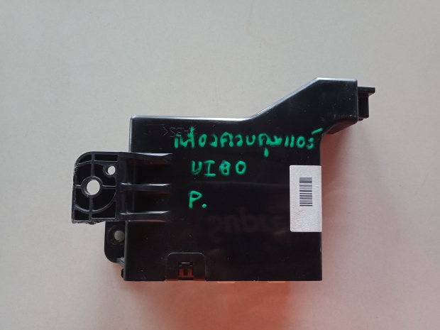 P. กล่องควบคุมแอร์วีโก้Z. O-2 View 1
