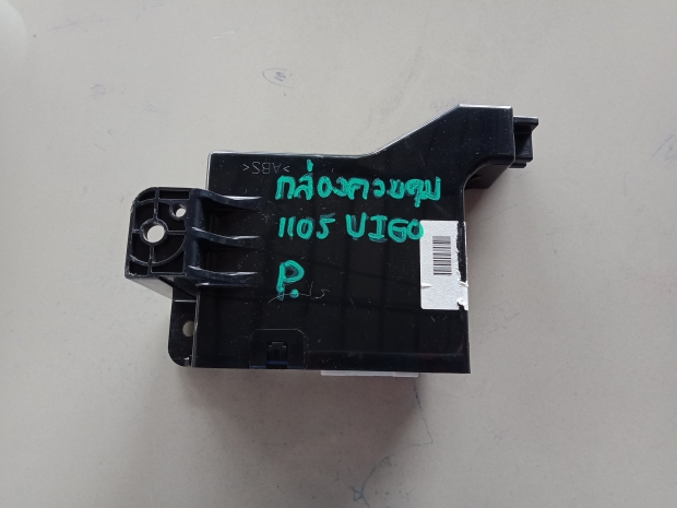 P. กล่องควบคุมแอร์วีโก้Z. O-2 View 1