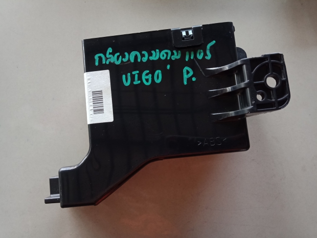 P. กล่องควบคุมแอร์วีโก้Z. O-2 View 1