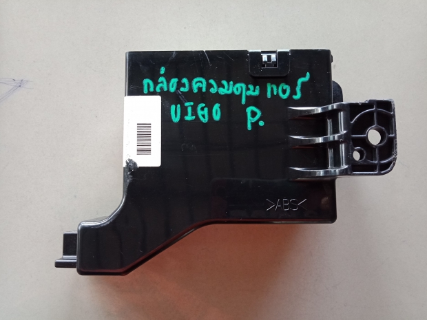 P. กล่องควบคุมแอร์วีโก้Z. O-2 View 1