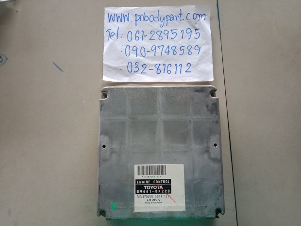 P. กล่องECU วีโก้89661-OK220 Z.DEAW