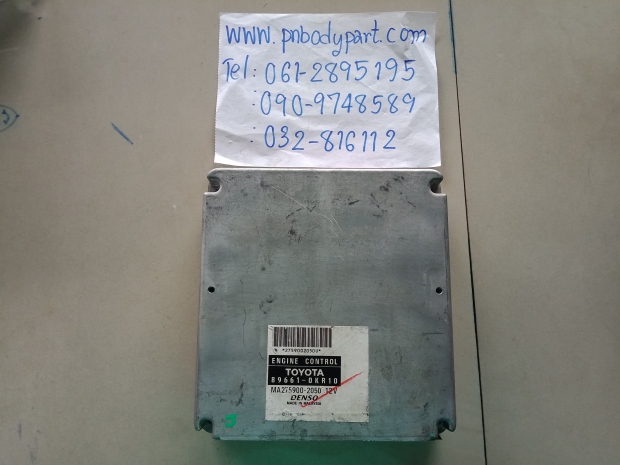 P. กล่องECU วีโก้89661-OKR10 Z.DEAW View 1