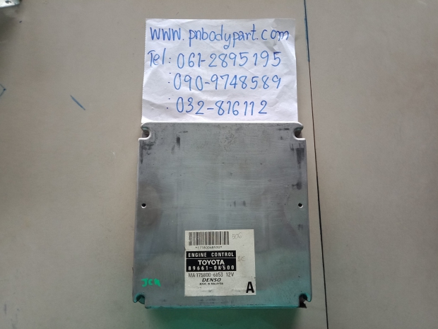 P. กล่องECU วีโก้89661-OK500 Z.DEAW View 1