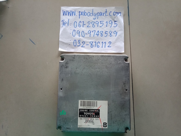P. กล่องECU วีโก้89661-OK860 Z.DEAW