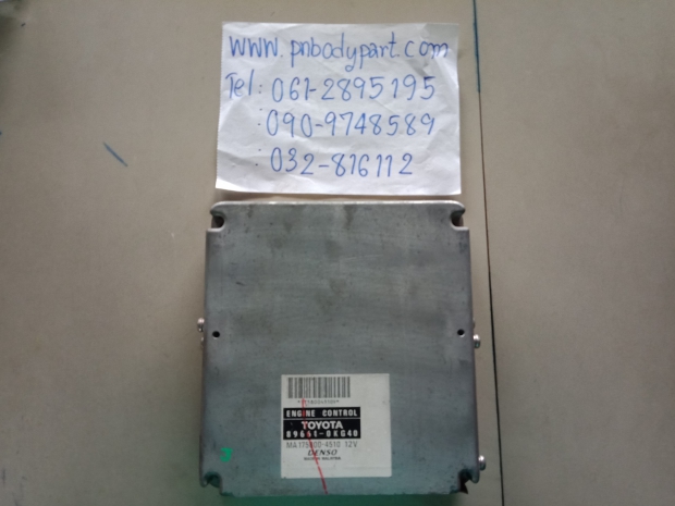 P. กล่องECU วีโก้89661-OKG40 Z.DEAW View 1