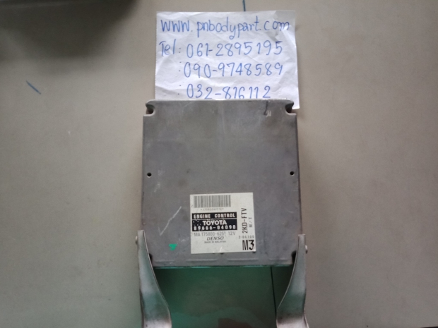 P. กล่องECU ดี4ดี89666-04090 Z.DEAW View 1