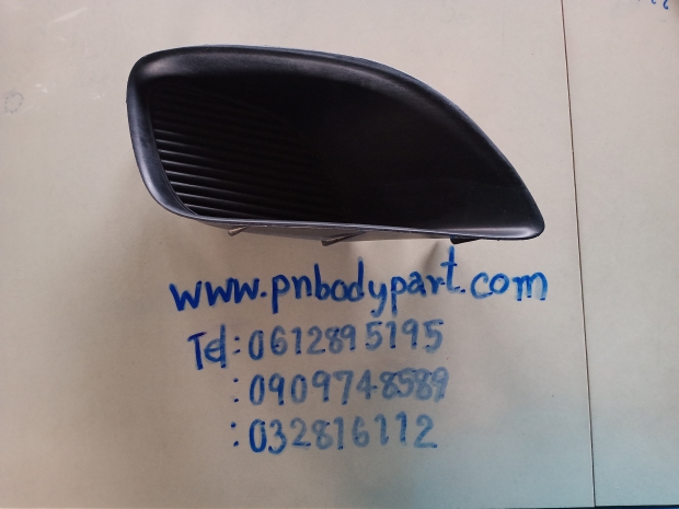 P.ฝาครอบไฟตัดหมอกขวาวีออส09 Z.S-1 View 1