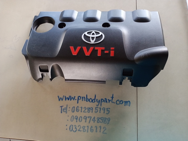 P.ฝาครอบเครื่องวีออส View 1