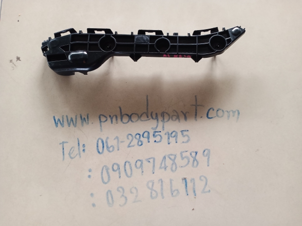 P.พลาสติกล็อคปลายกันชนหลังซ้ายยาริส18. Z.Giftroom View 1