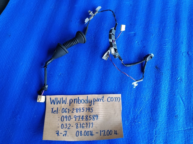 P.สายไฟประตูหน้าซ้ายวีโก้   Z.K View 1