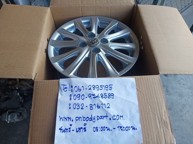 P.ล้อแม็กวีออส2010ขอบ15". View 1