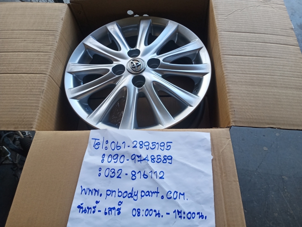 P.ล้อแม็กวีออส2010ขอบ15". View 1