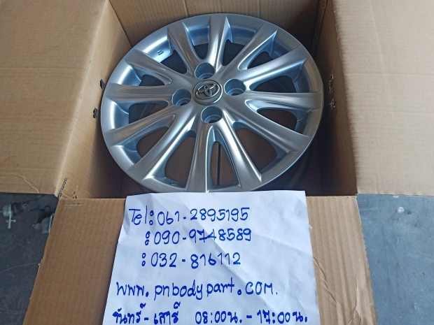 P.ล้อแม็กวีออส2010ขอบ15".