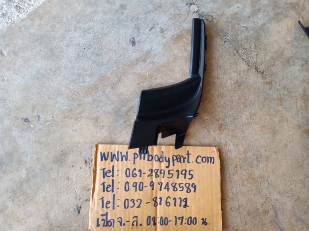 P.ปลายแผงจิ้งหรีดซ้ายออนิว Z.S-1 View 1