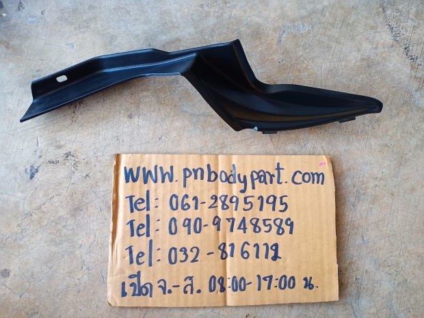 P.ปลายแผงจิ้งหรีดขวารีโว้ Z.S-1 View 1
