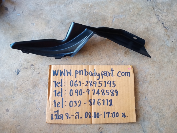 P.ปลายแผงจิ้งหรีดซ้ายรีโว้ Z.S-1 View 1