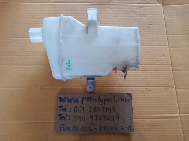 P.กระปุกฉีดน้ำฝนhyundai H1  Z.O-2