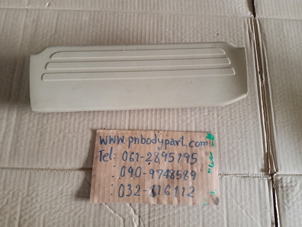 P.พลาสติกปิดบันไดหลังขวาออนิว4ประตู  Z.K View 1