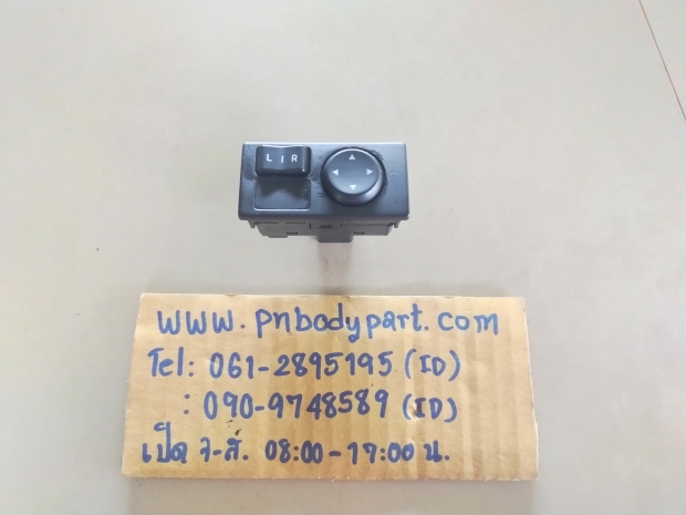 P.สวิทปรับกระจกมองข้าง1.9   Z.ห้องกระจก View 1
