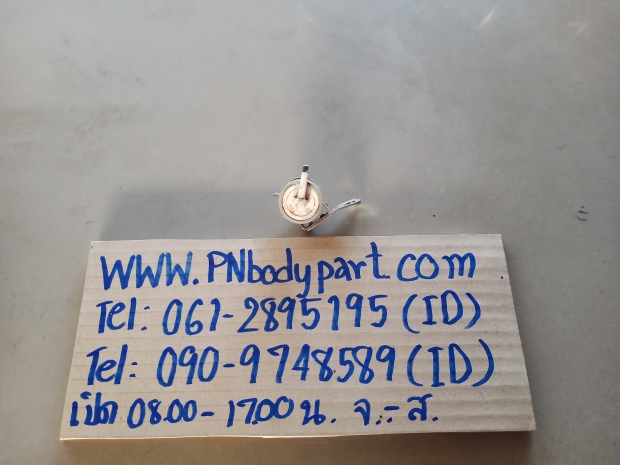 P.กรองสูญญากาศอินเตอร์วีโก้ 3.0 ธรรมดา View 1