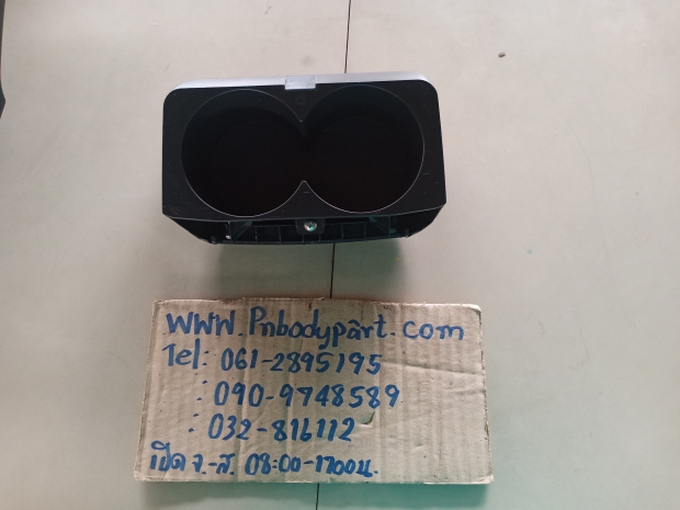 P.ที่วางแก้วหลังคอลโซลเกียร์ออนิว View 1