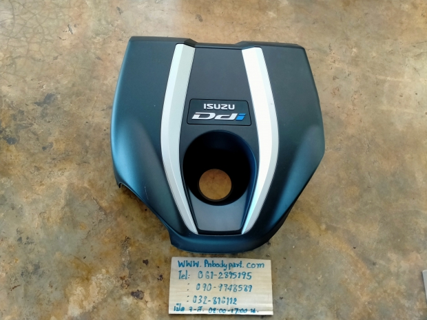 ฝาครอบเครื่อง1.9  K. View 1