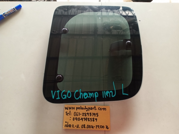 P. กระจกแคปซ้าย Vigo Champ. Z.กระจก View 1