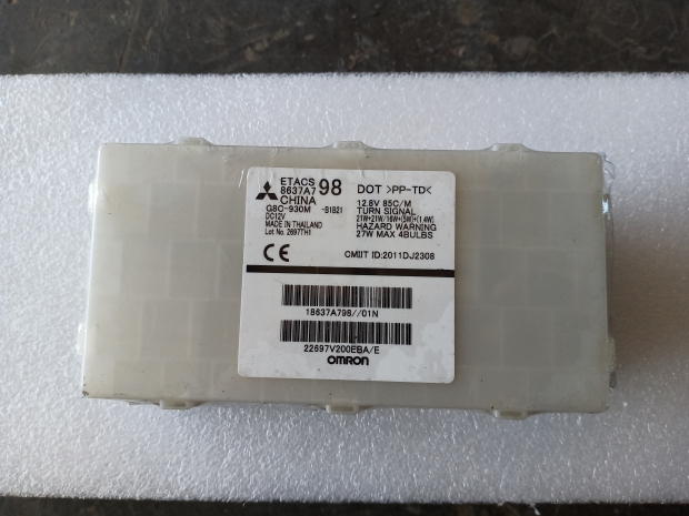 P.กล่องETAC เบอร์8637A798 Z.O-1 View 1
