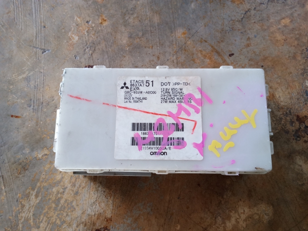 กล่องETAC เบอร์8637A751  Z.O-1 k. View 1