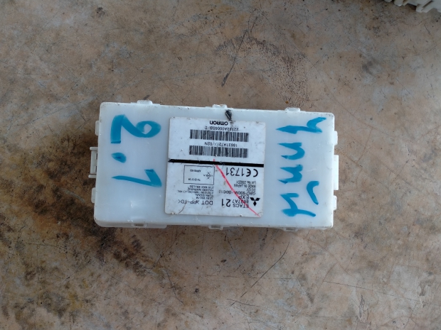 กล่องETAC8637A7 21 ไททัน K.