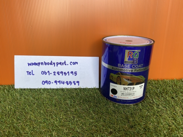 สีพ่นรถยนต์ฮอนด้า NO.NH731P ซิตี้ ซีวิค ฟีด HR-V