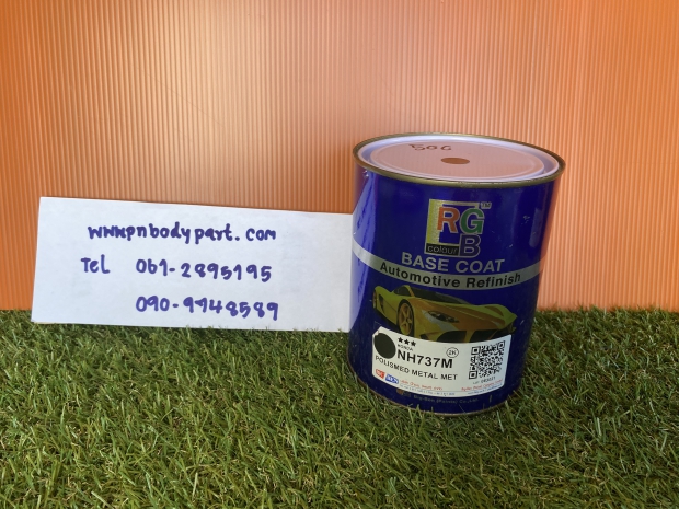 สีพ่นรถยนต์? ฮอนด้า NO.NH737M  CRV ซีวิค แอคคร์อด
